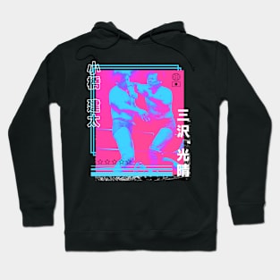 Puro Classic Streetwear Hoodie